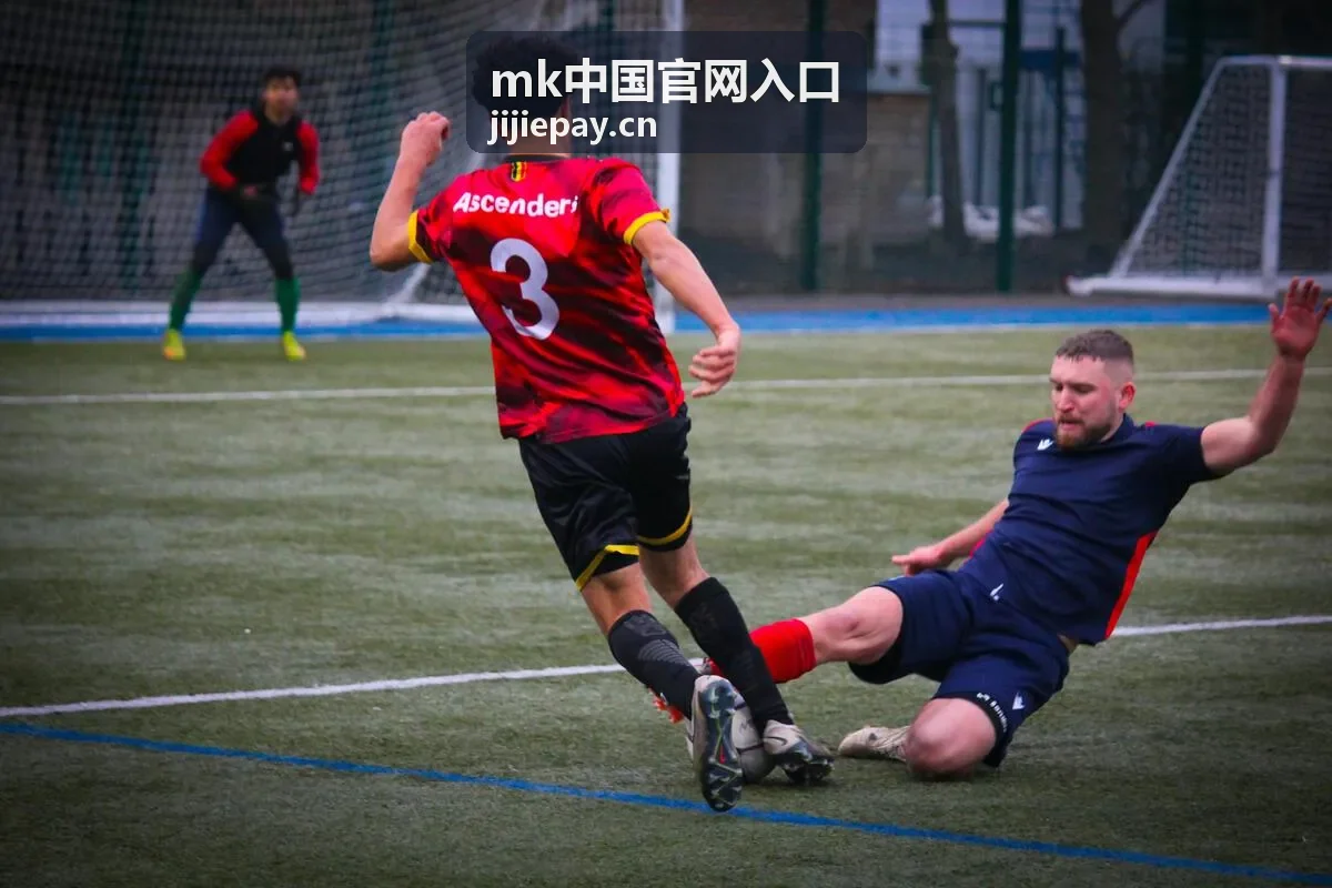 mk中国官网入口访问入口与页面核对演示